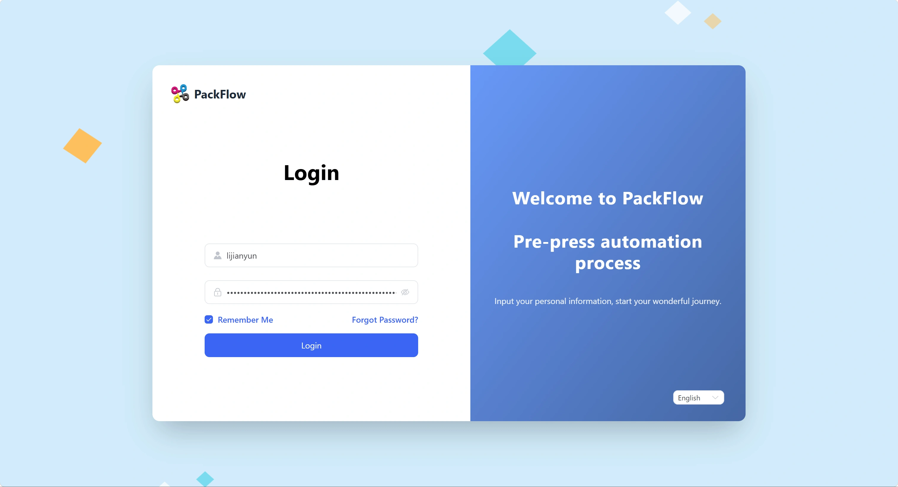 PackFlow application login screen